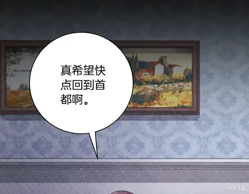 第168话46