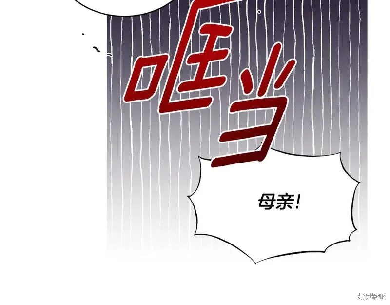 第128话143