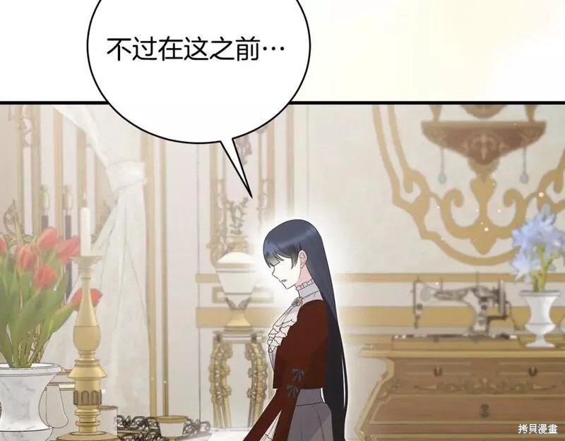 第119话124