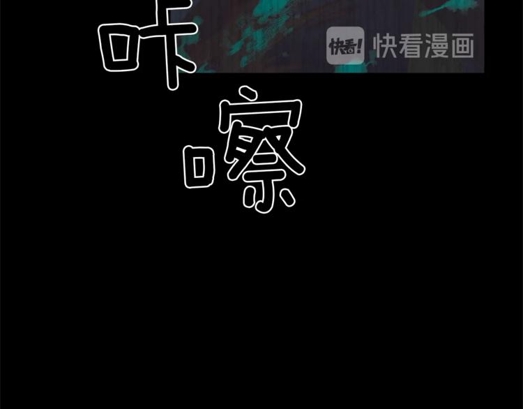 第1话 虚假的天使82