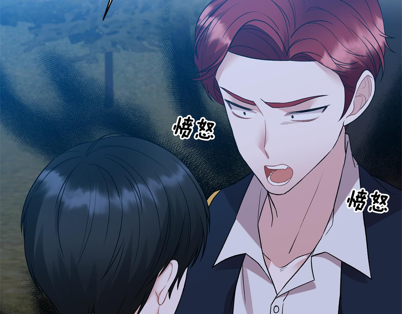第39话 我是证人49