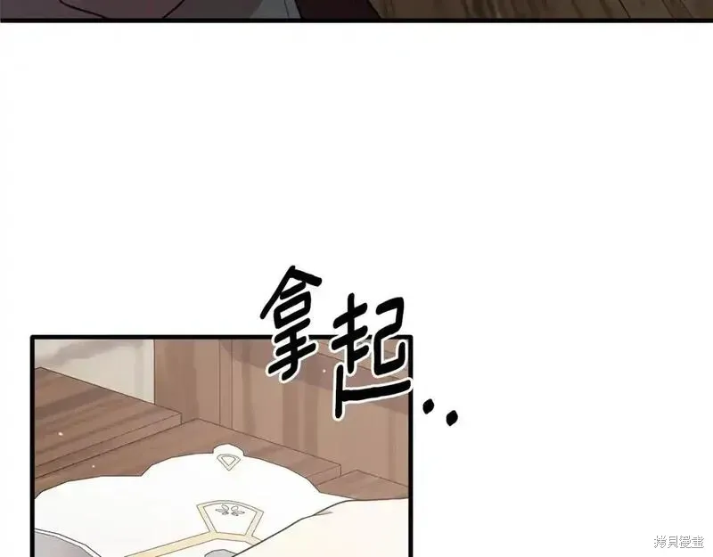 第162话150