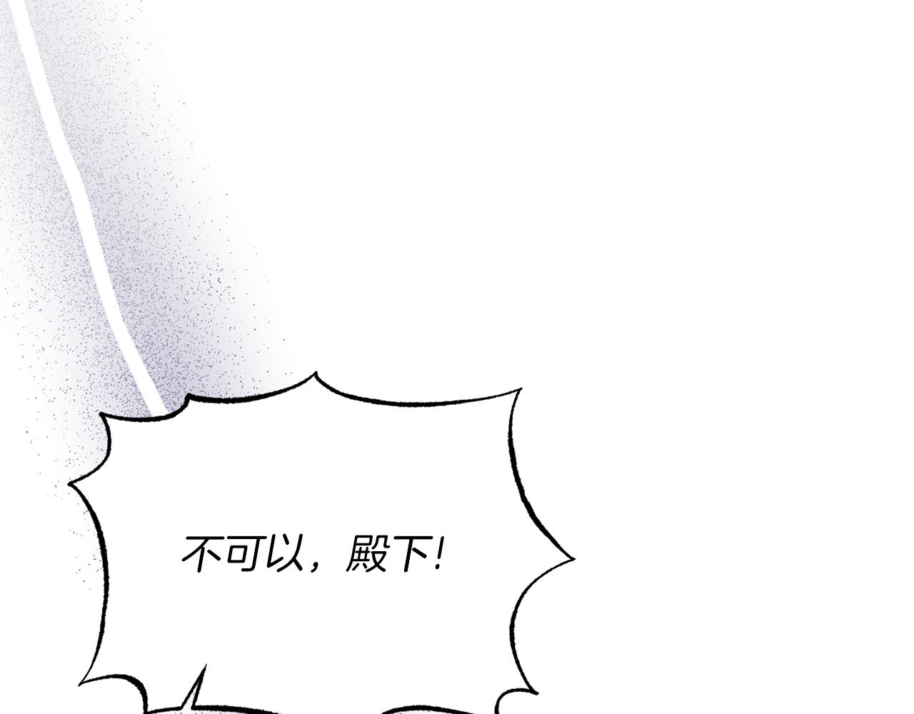 第95话 成功反击！175