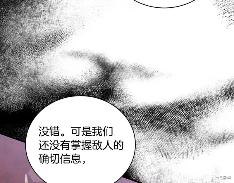 第111话102