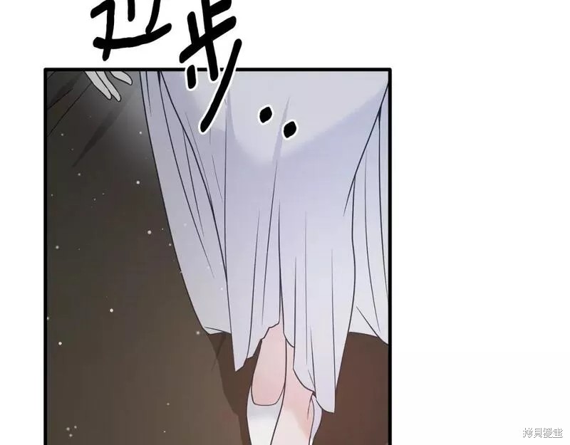 第115话90