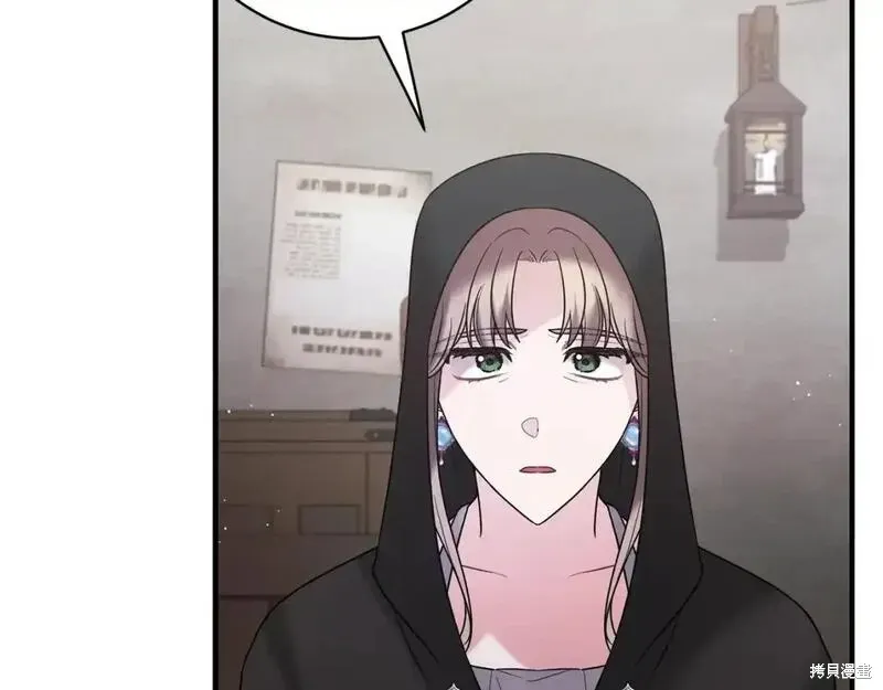 第157话62