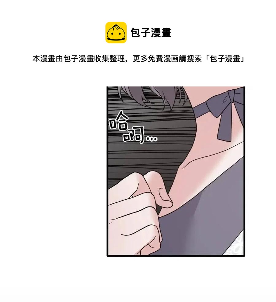 第50话 伸张正义140