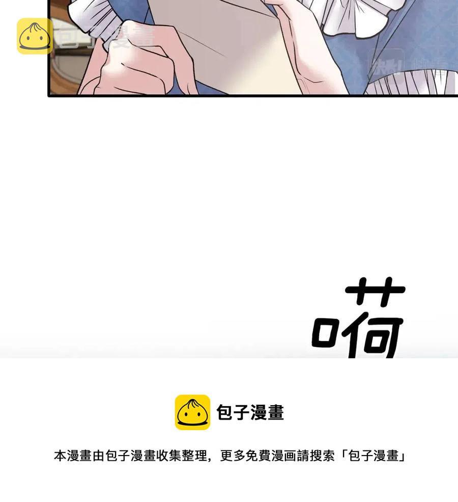 第60话 走出阴影64