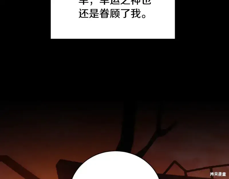 第168话176