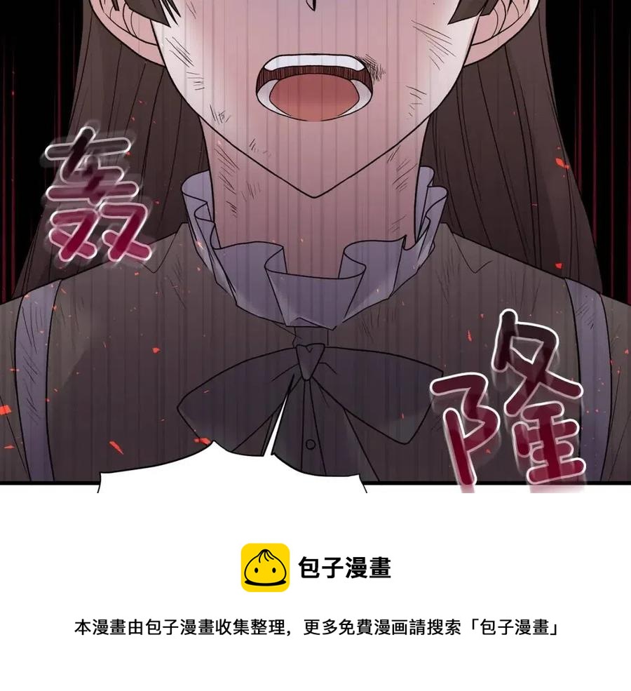 第55话 重要情报88