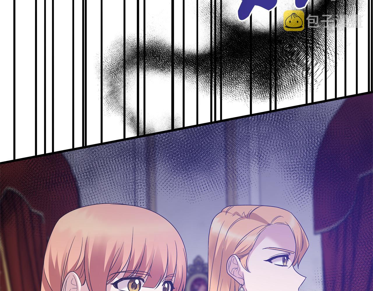 第102话 她怎么来了？143