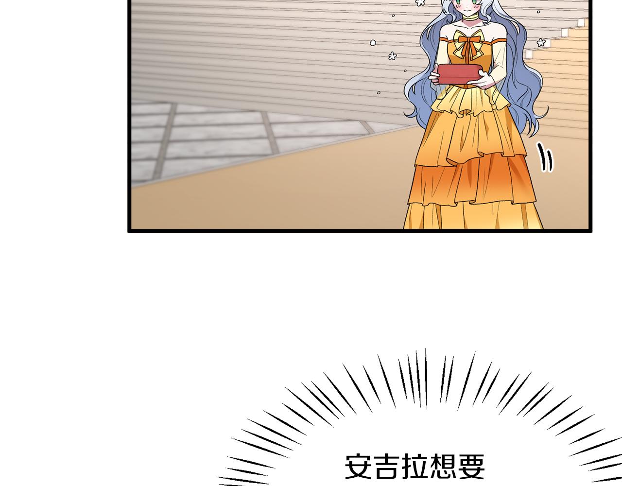 第35话 舞会谜云112