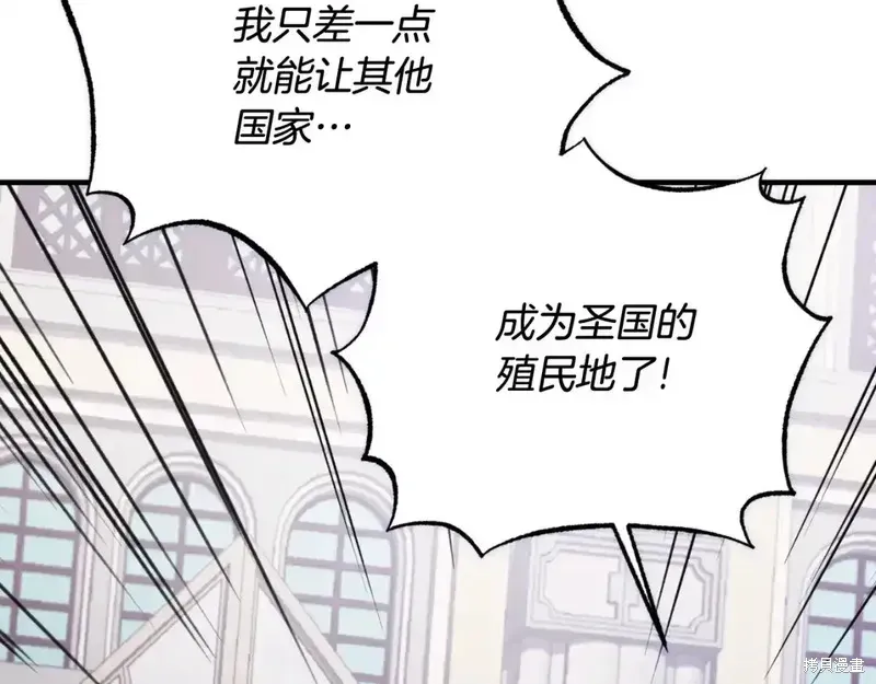 第166话182