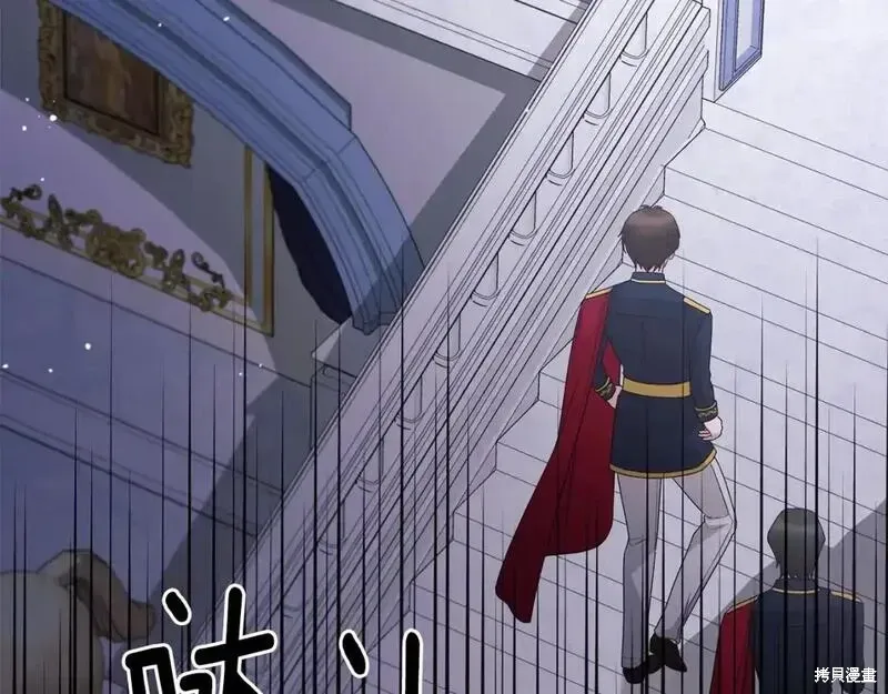 第160话88