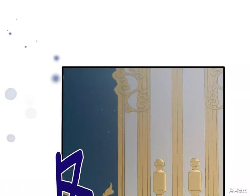 第119话60