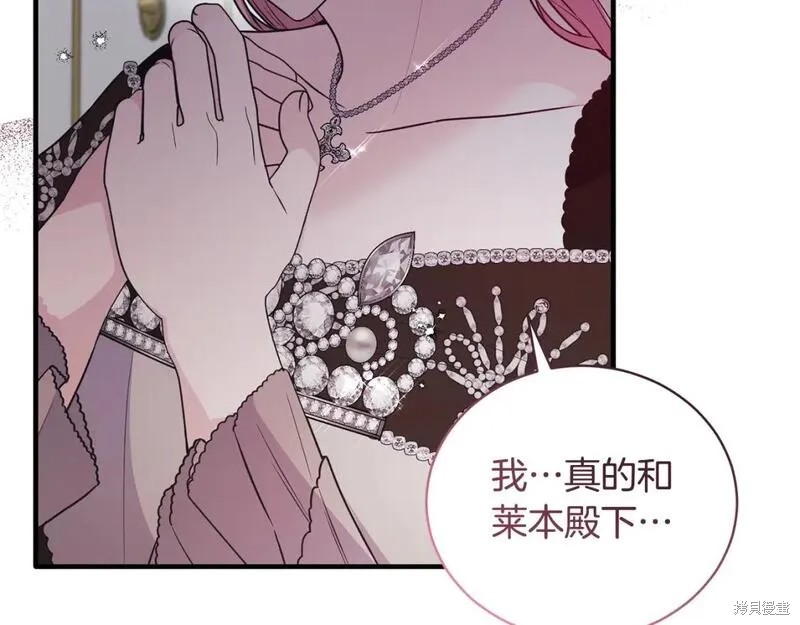 第127话80