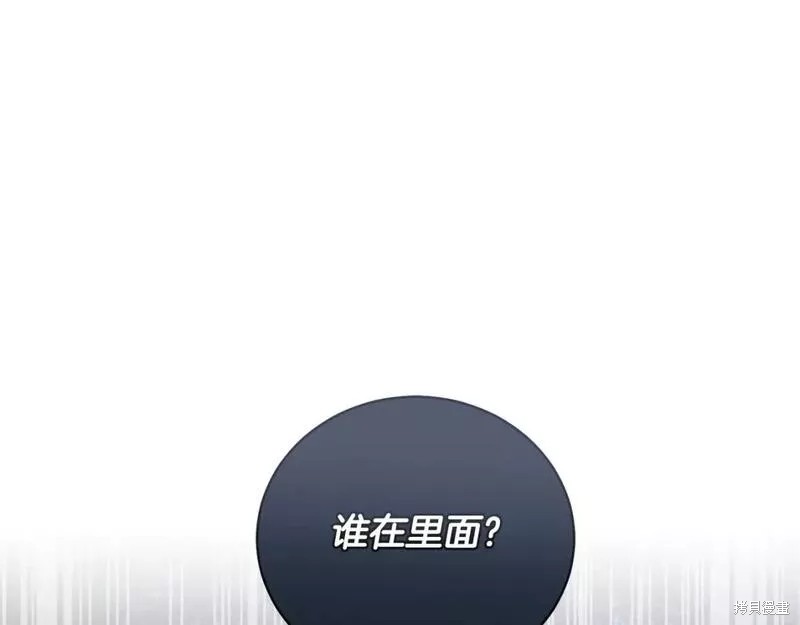 第122话3