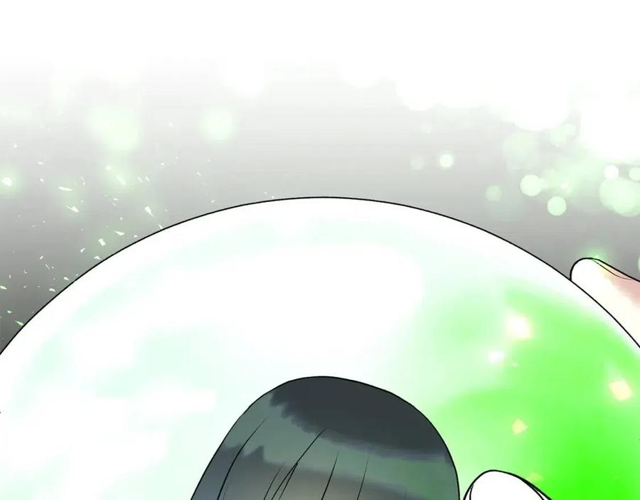 第47话 被下药了118