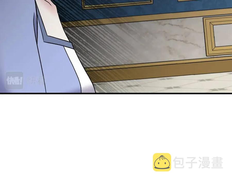 第46话 派人监听105