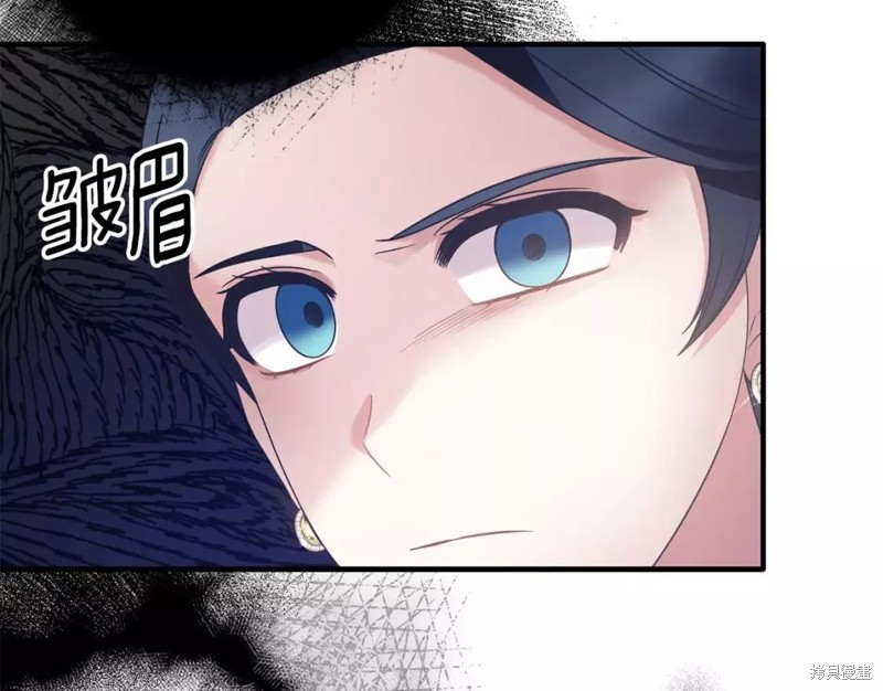第109话40