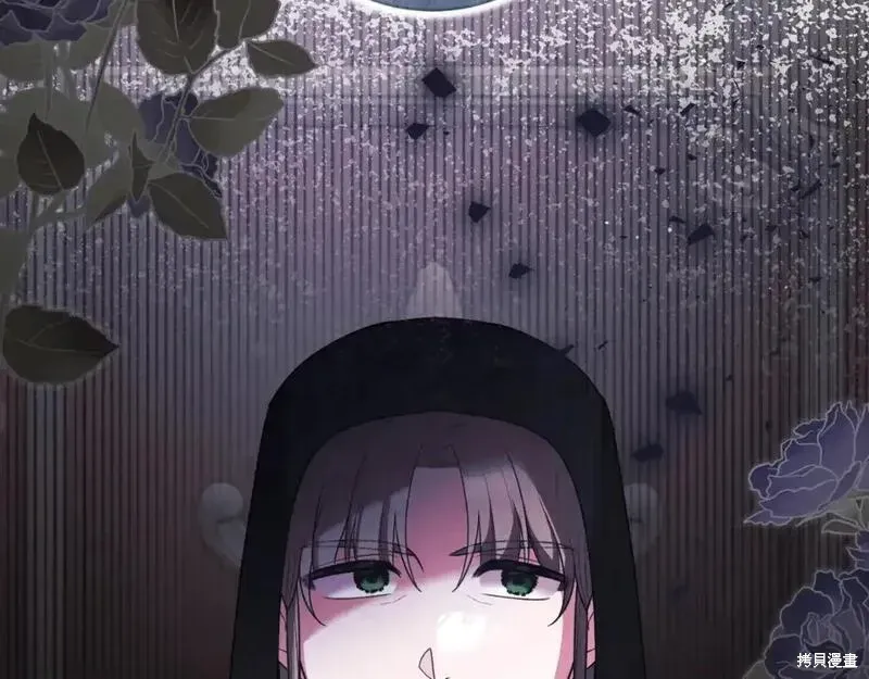 第156话116
