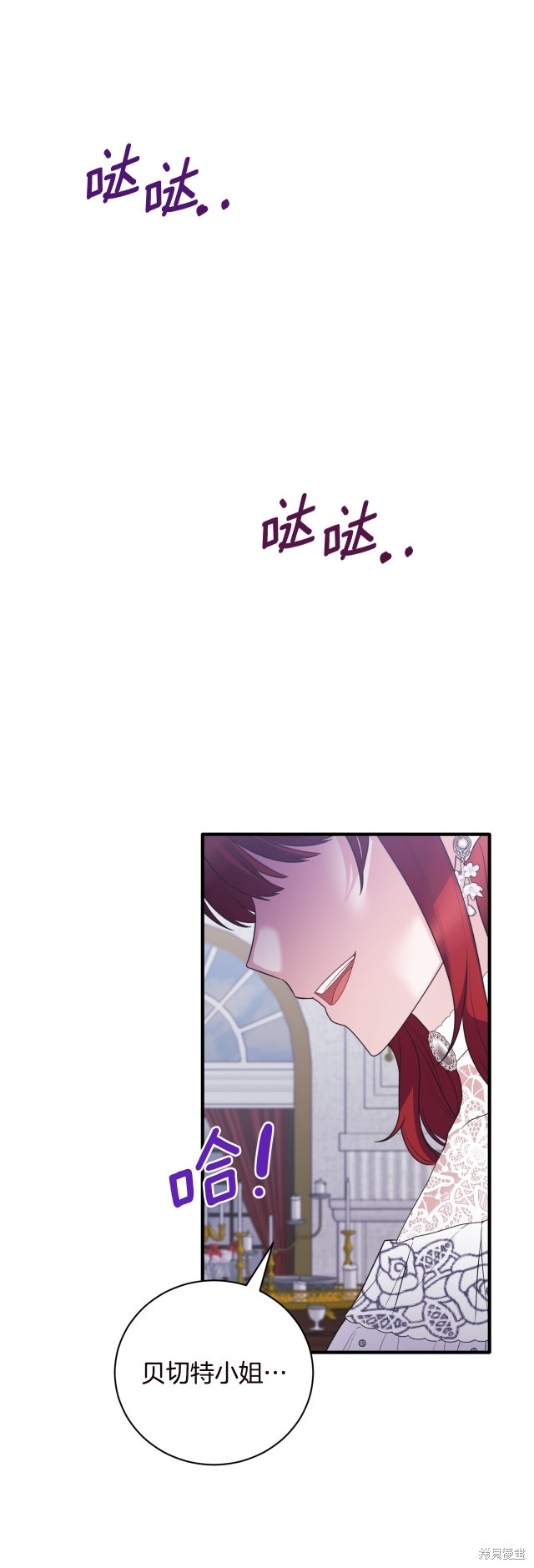 第135话48
