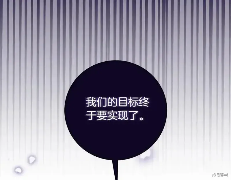 第158话80