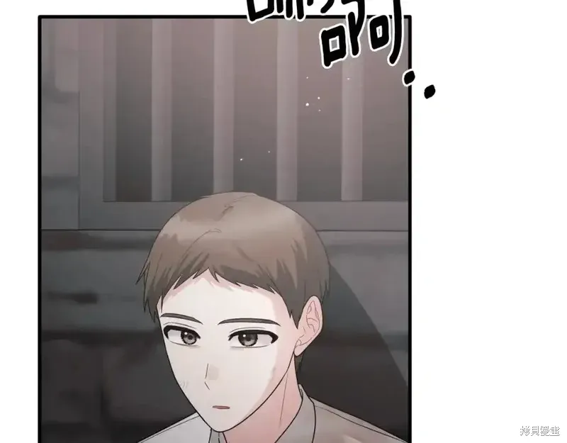 第166话54