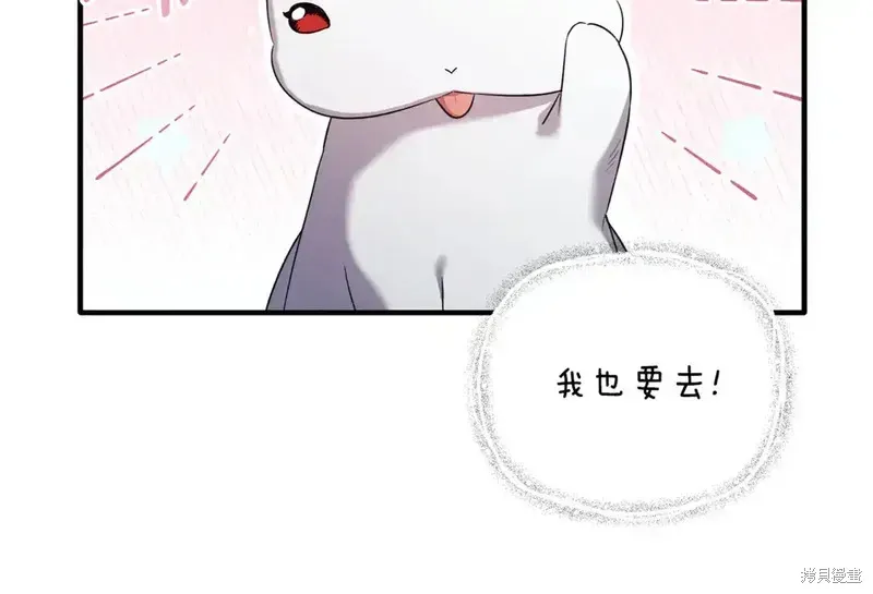 第171话12