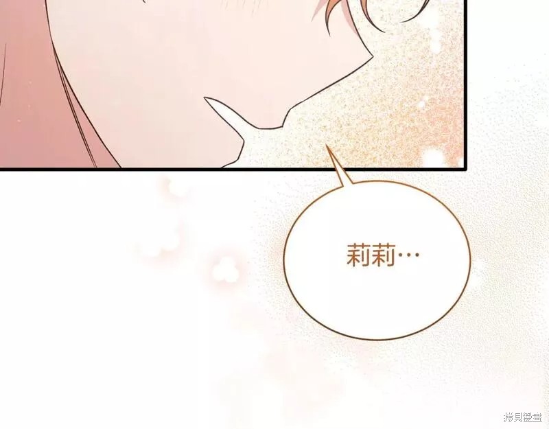 第115话65