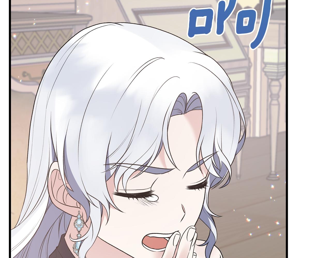 第70话 新潮礼服134
