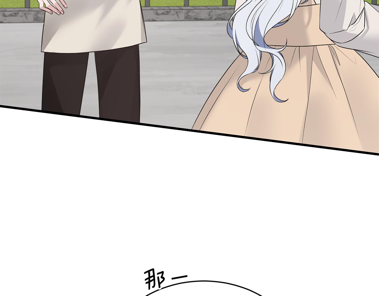 第77话 英雄救美9