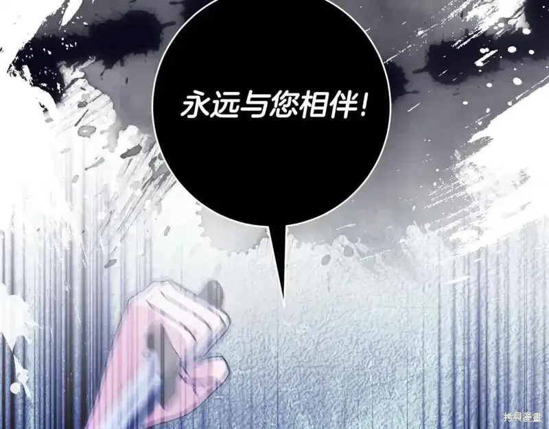 第159话156