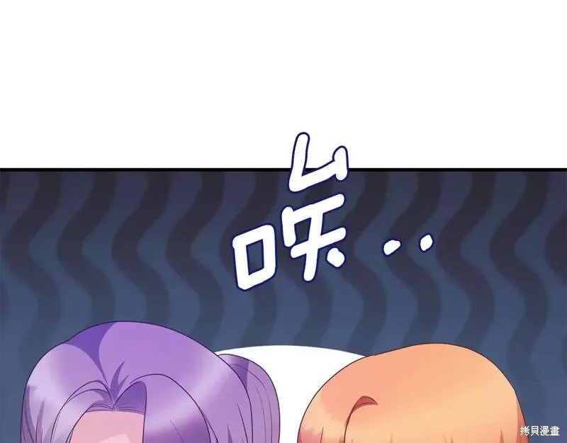 第129话86