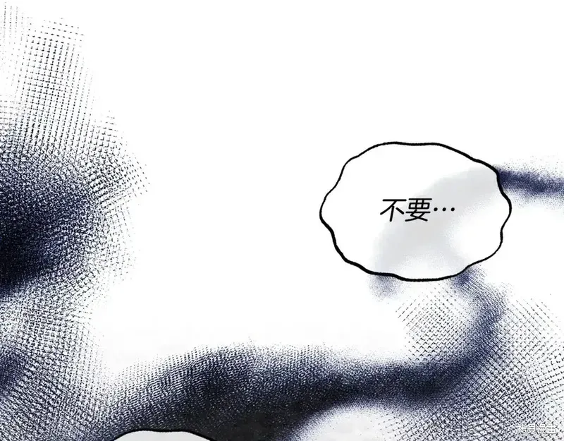 第168话11
