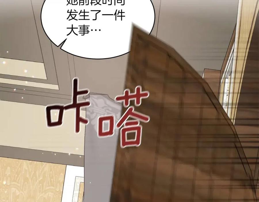 第64话 影响70
