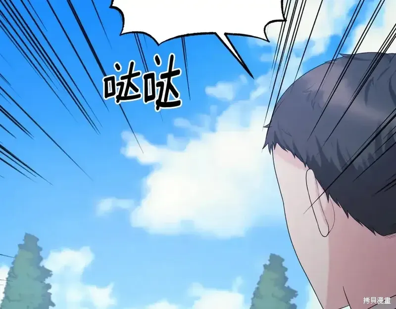 第169话114