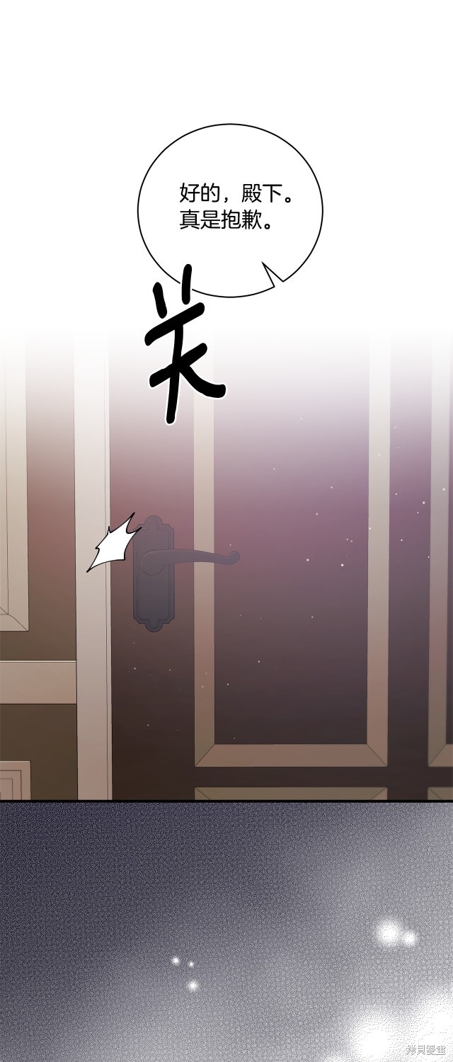 第131话47