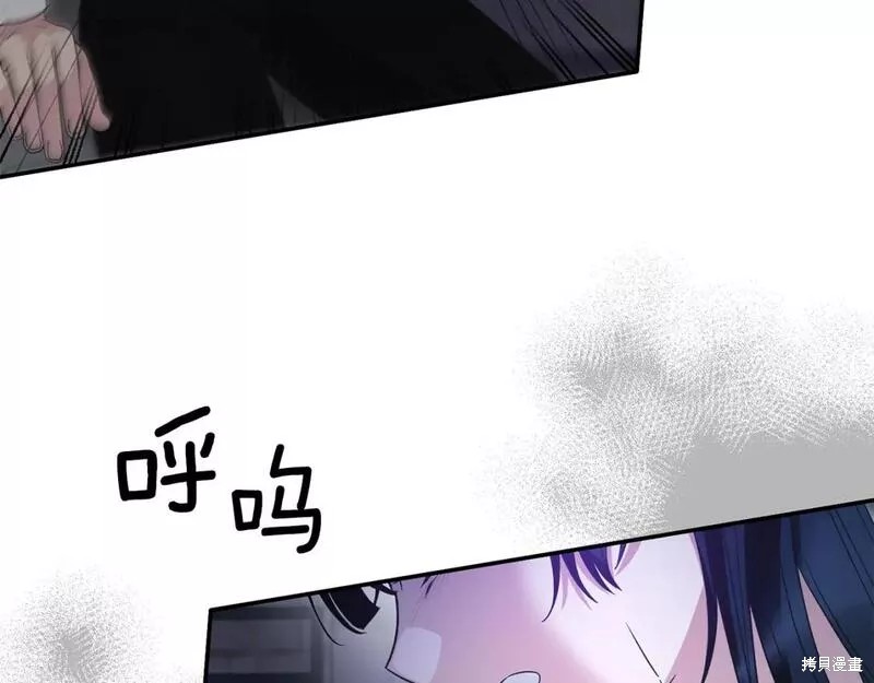 第116话44