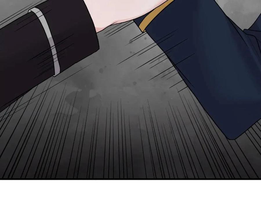 第51话 姐妹齐心23
