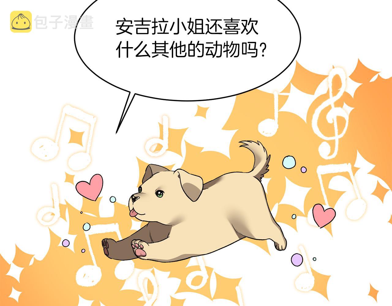 第31话 人以类聚25