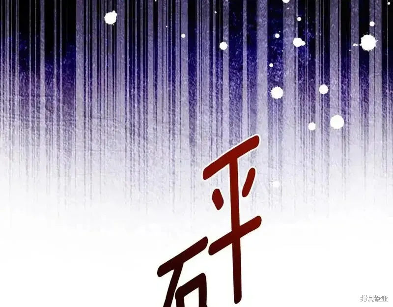 第153话11