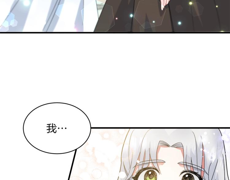 第3话 想要，摧毁她…37