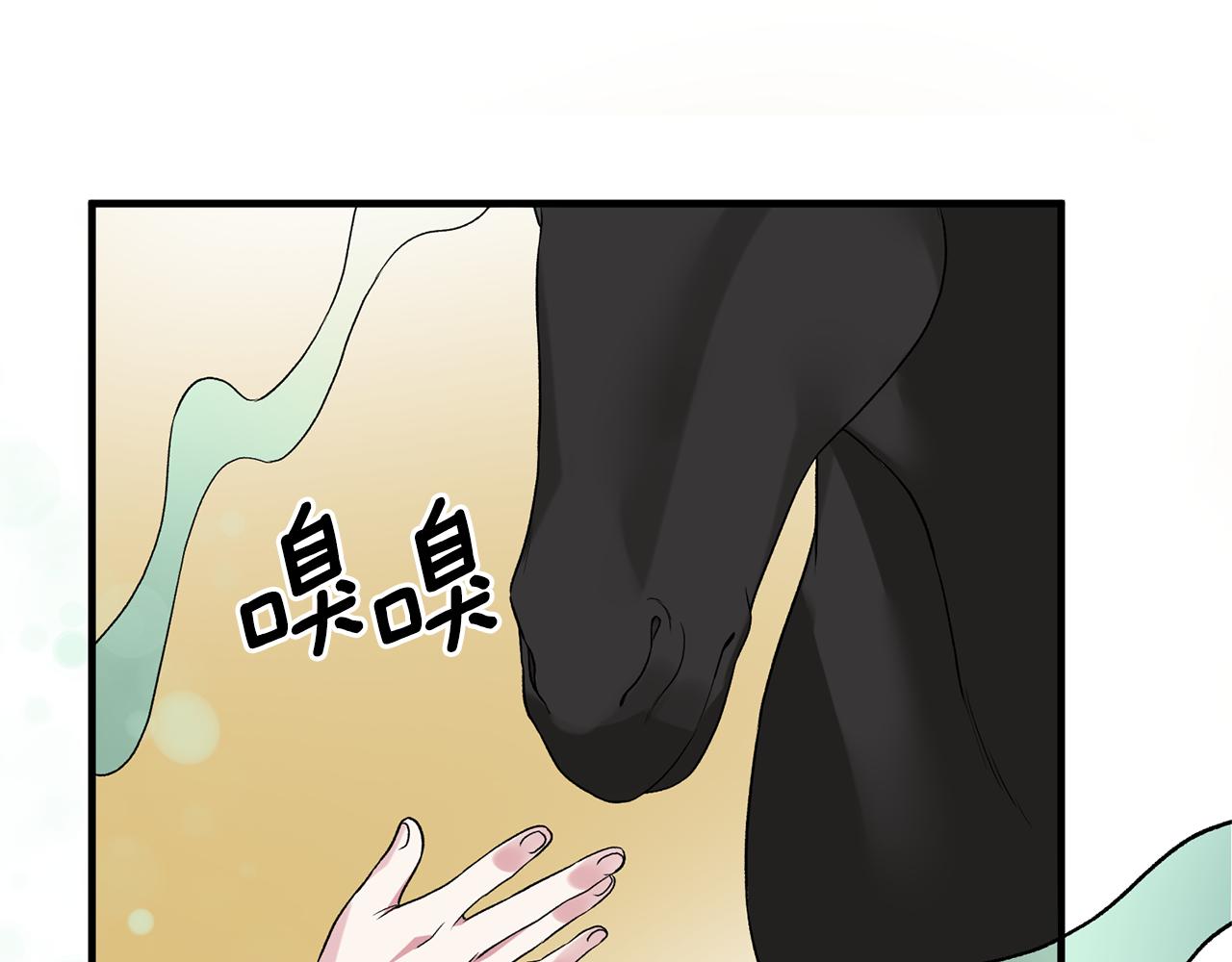第31话 人以类聚53