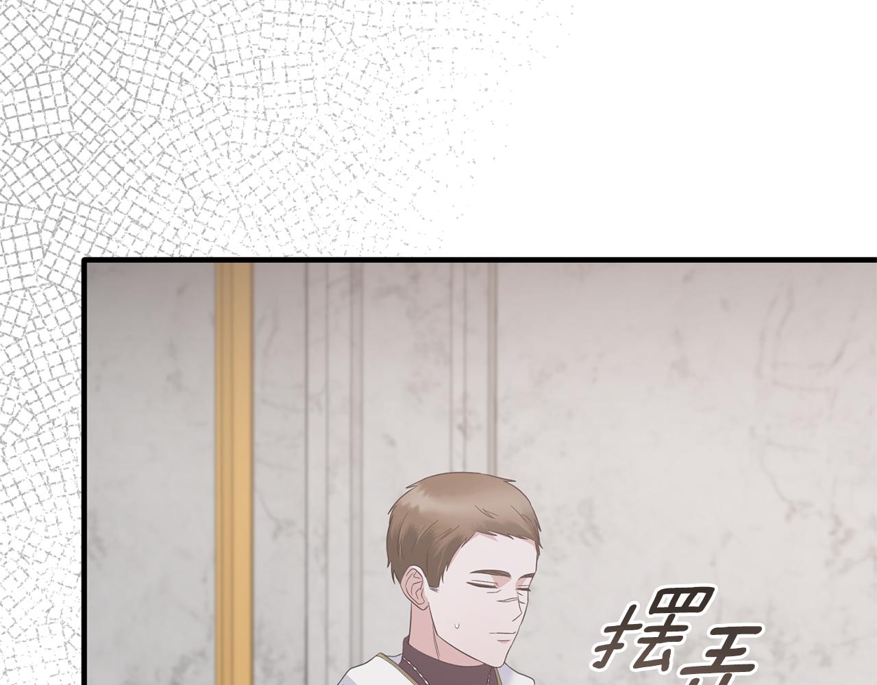 第106话 考官刁难155