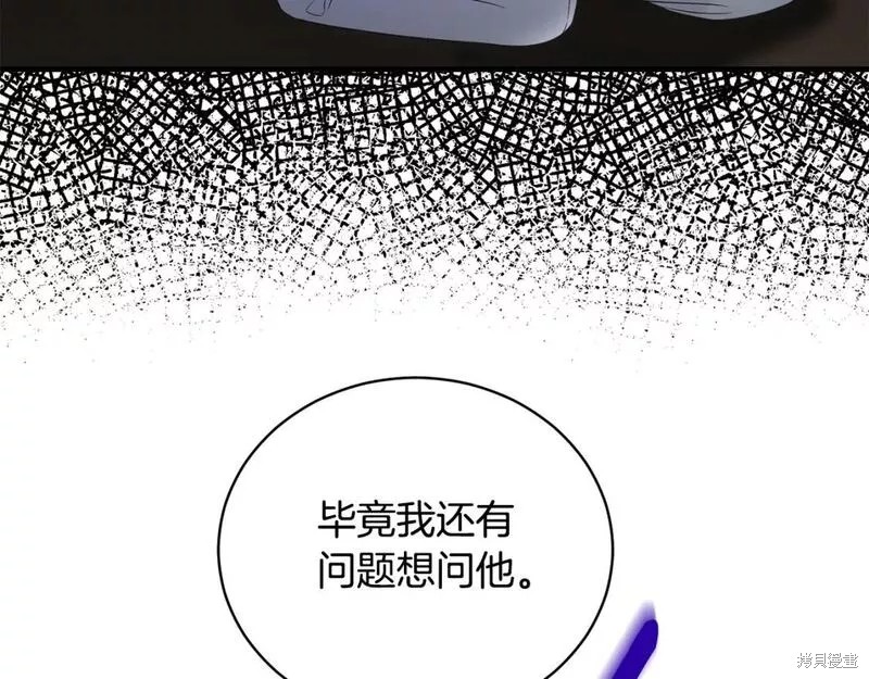 第115话101