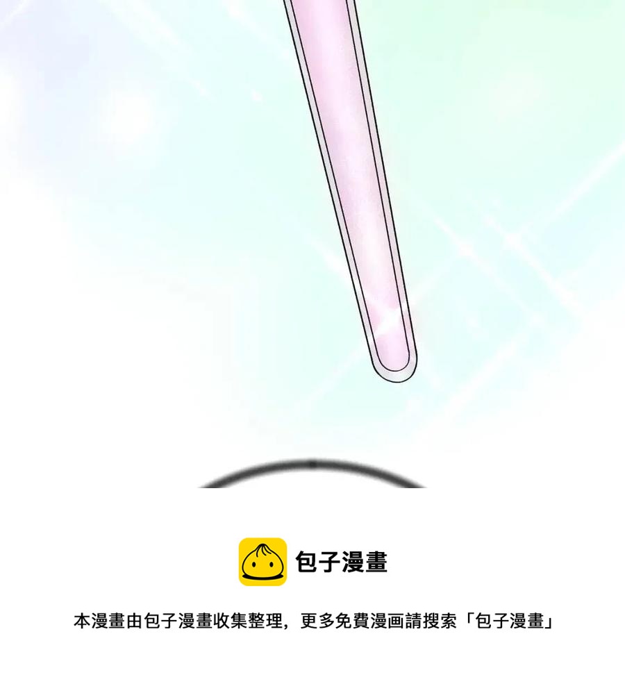 第60话 走出阴影44