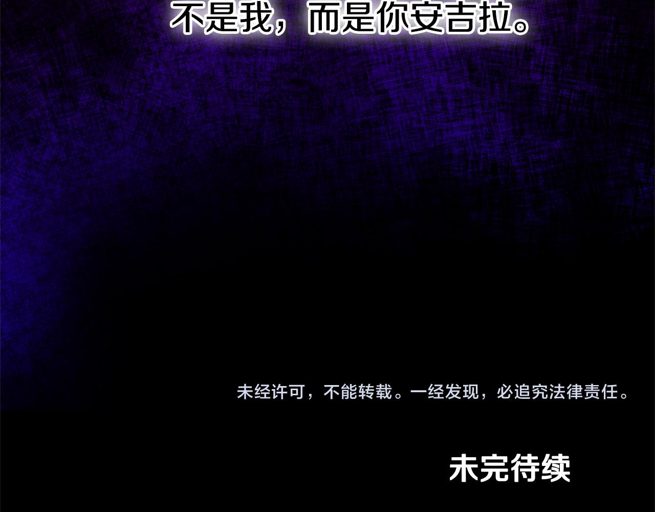 第75话 医疗所153