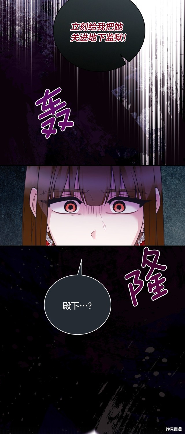 第134话32