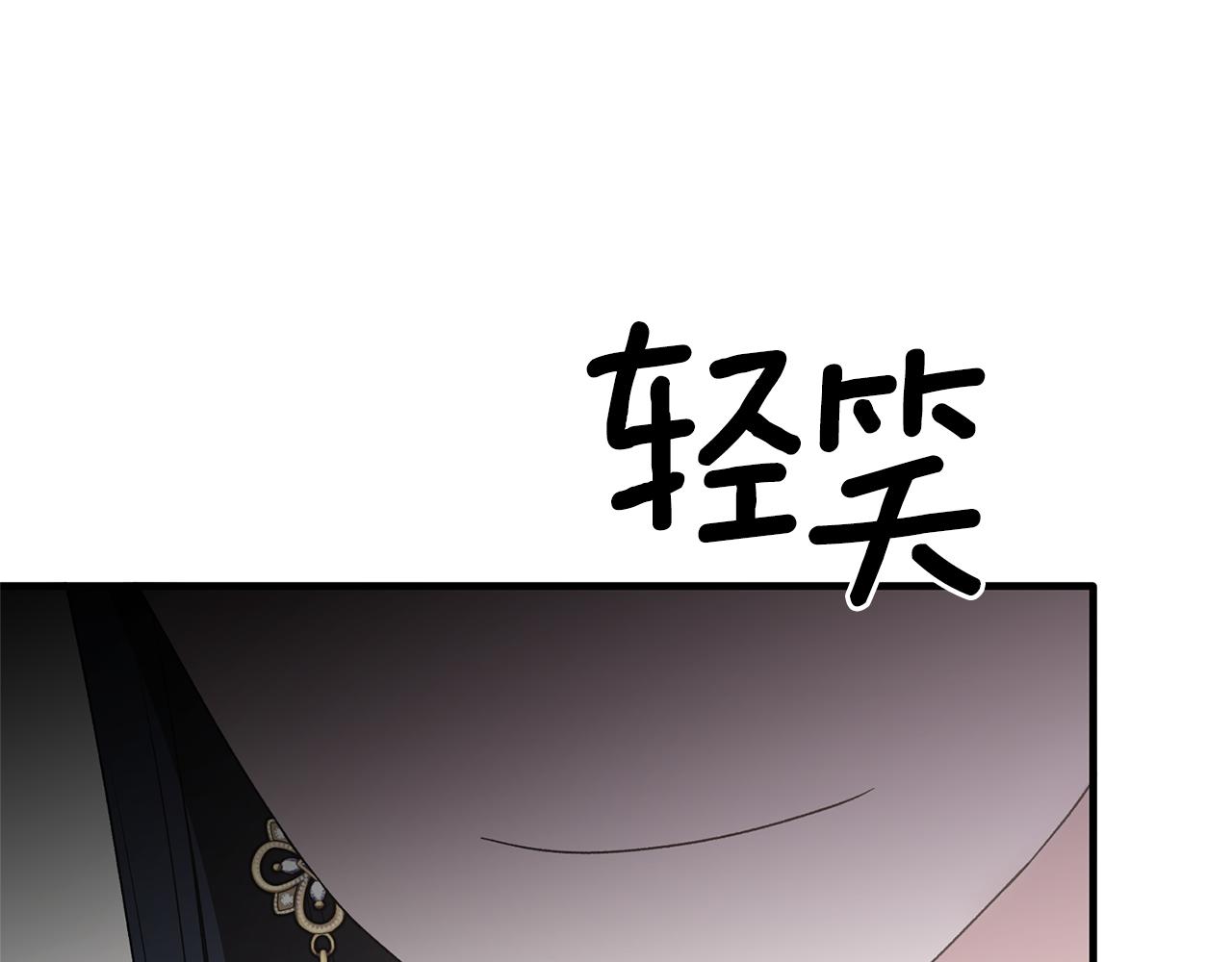 第97话 入宫赴约163